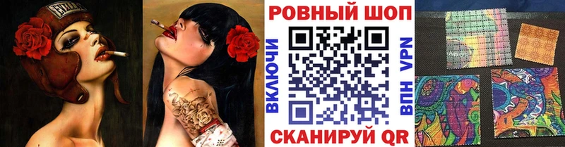 Где продают наркотики Полтавская A PVP МЕФ ГАШИШ Конопля