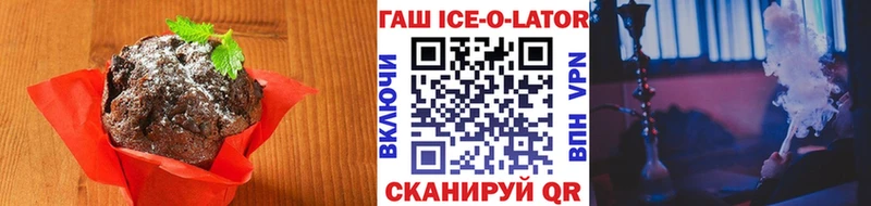 Cannafood конопля  купить  цена  Полтавская 