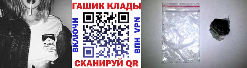 ГАШИШ 40% ТГК Полтавская