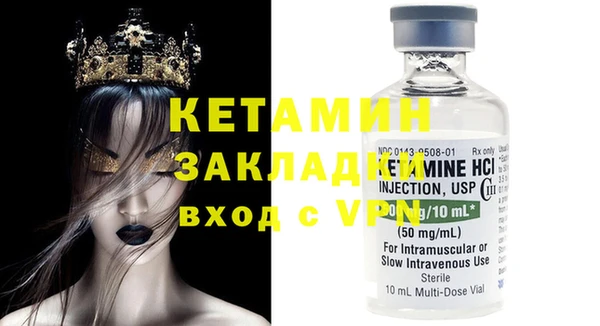 амф Алексин