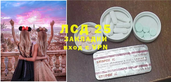 героин Алзамай