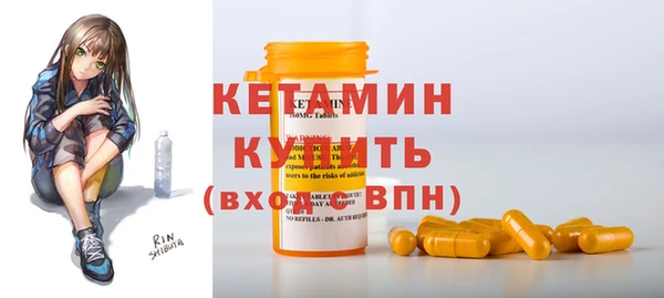 амф Алексин
