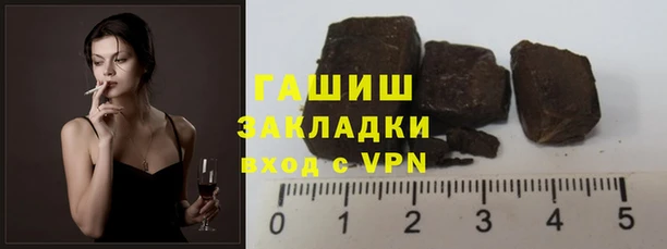 круглые Абинск