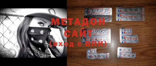 apvp Абдулино
