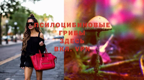 круглые Абинск