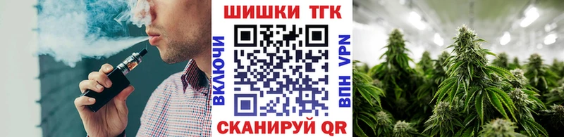 Конопля марихуана  Полтавская 